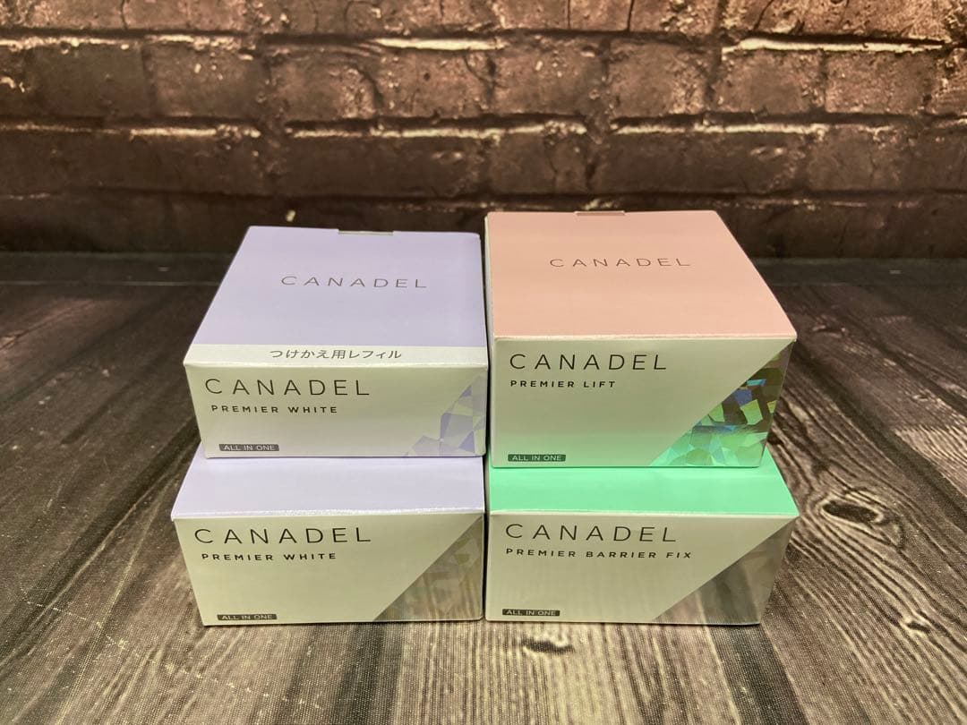 カナデル　プレミアムホワイト バリアフィックス　プレミアムリフト