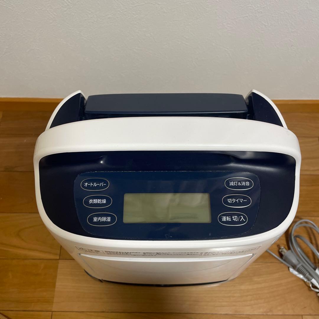 【美品】HITACHI 除湿機