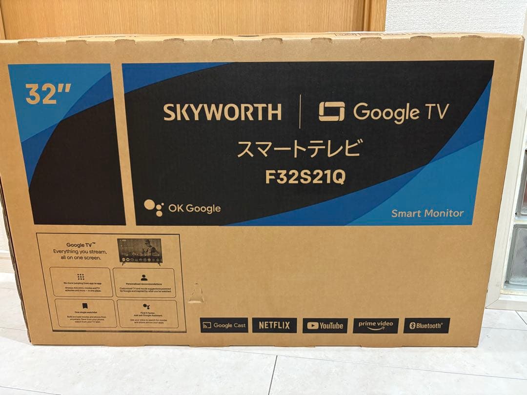 新品未開封⭐︎SKYWORTH スマートテレビ F32S21Q