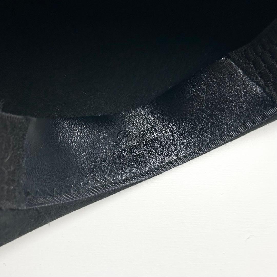 【極美品】Roen/ロエン/ウールハット/レオパード/スカルストーン/ブラック