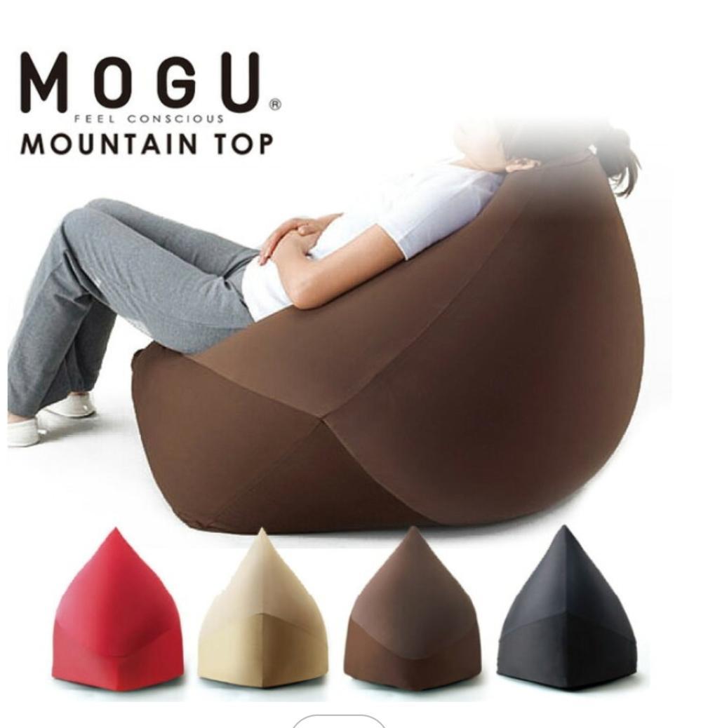 ★MOGU★モグ マウンテントップソファレッド
