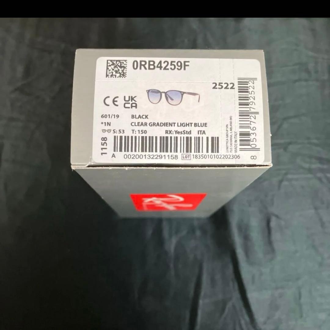 Ray-Ban ORB4259F ブラック サングラス