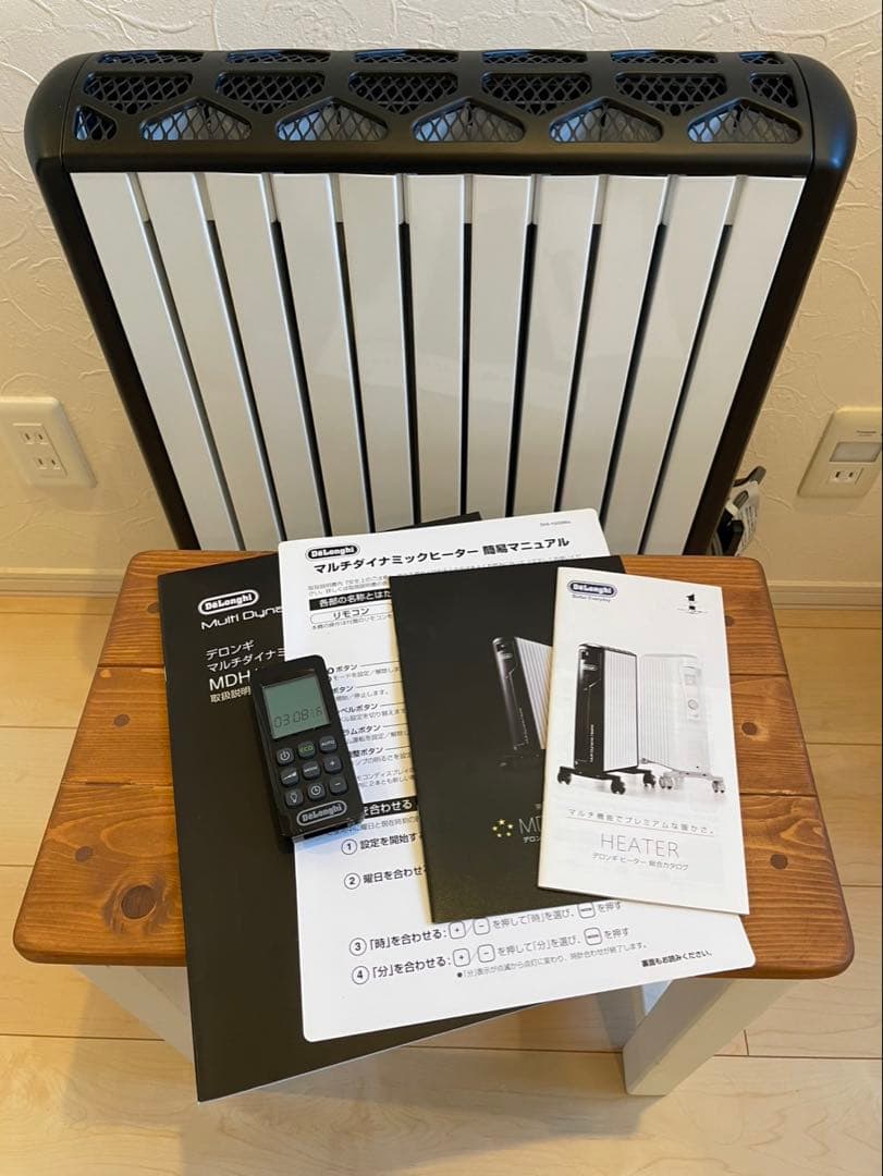 美品　デロンギマルチダイナミックヒーター　MDH15-BK 13畳