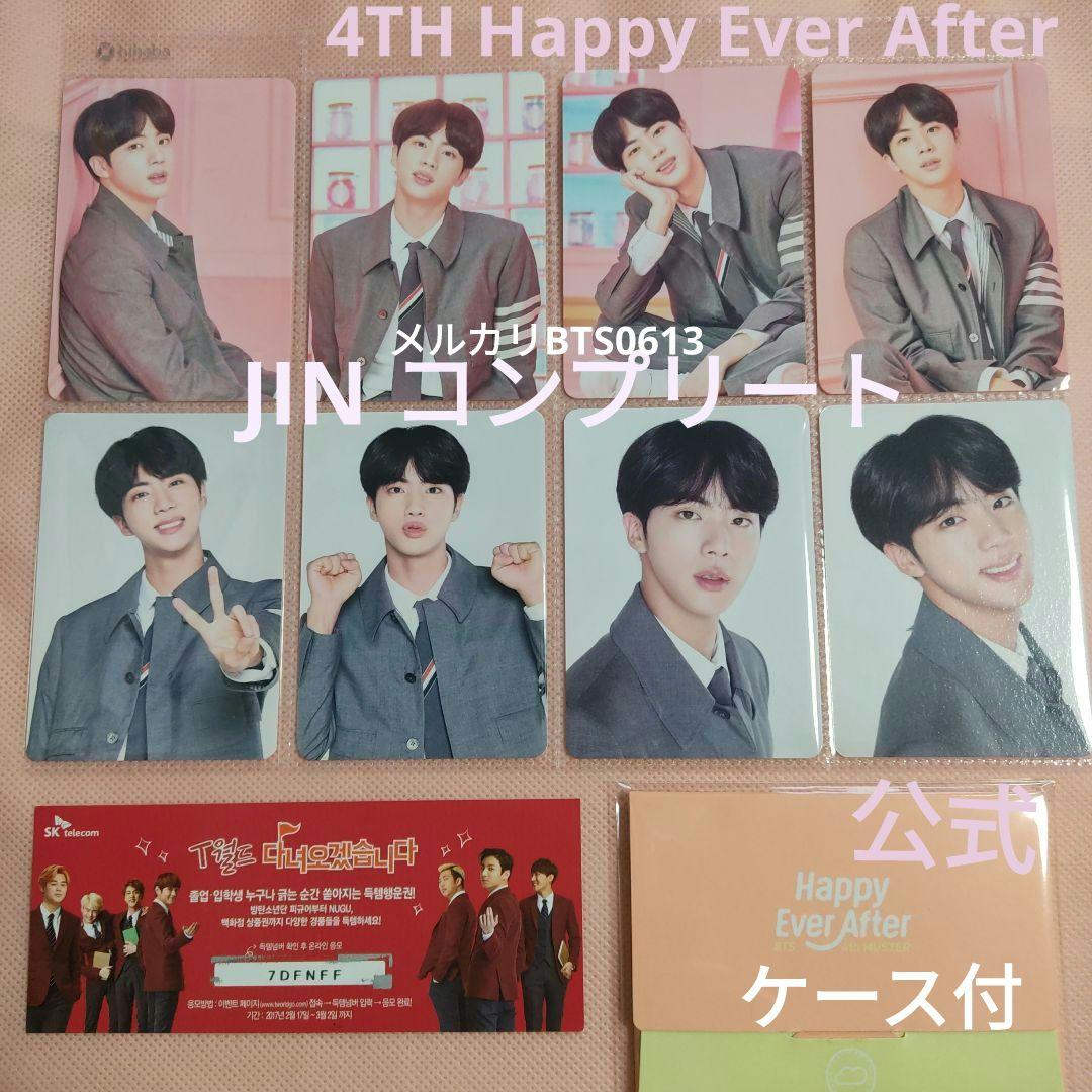 ジン BTS ミニフォト コンプ ハピエバ happy ever after