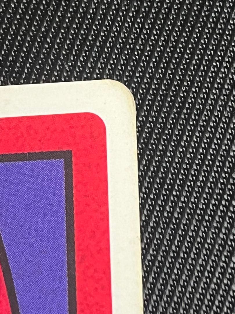 遊戯王　真紅眼の黒竜　キラ　トランプコレクション　2