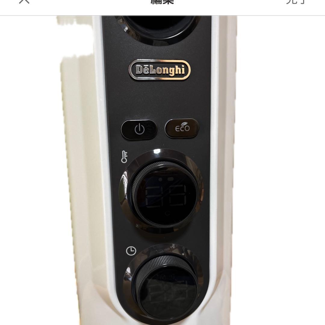 デロンギアミカルドオイルヒーター　1500w