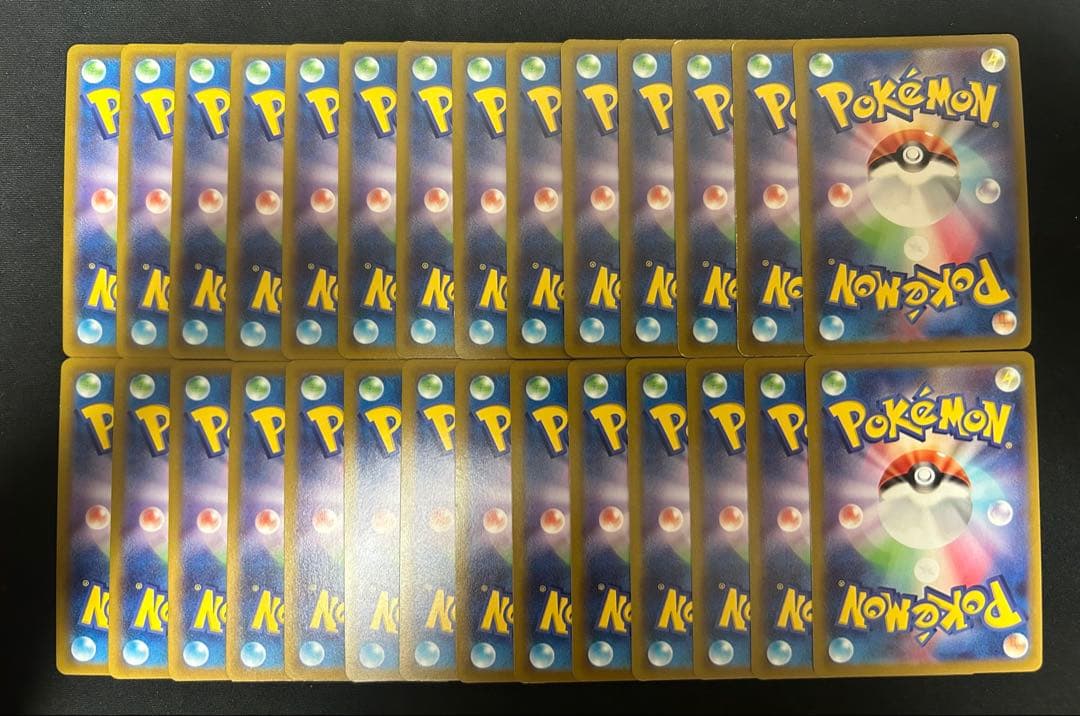 ポケモンカード ピカチュウ ポケモンGO s10b 28枚