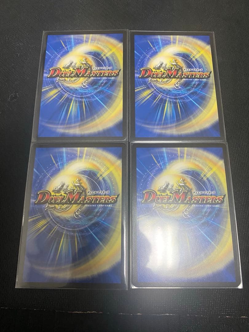 ガイアッシュカイザー　プロモ　4枚セット