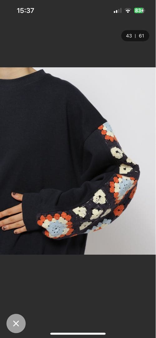 ニコアンド　クロシェコンビプルオーバー　Lサイズ