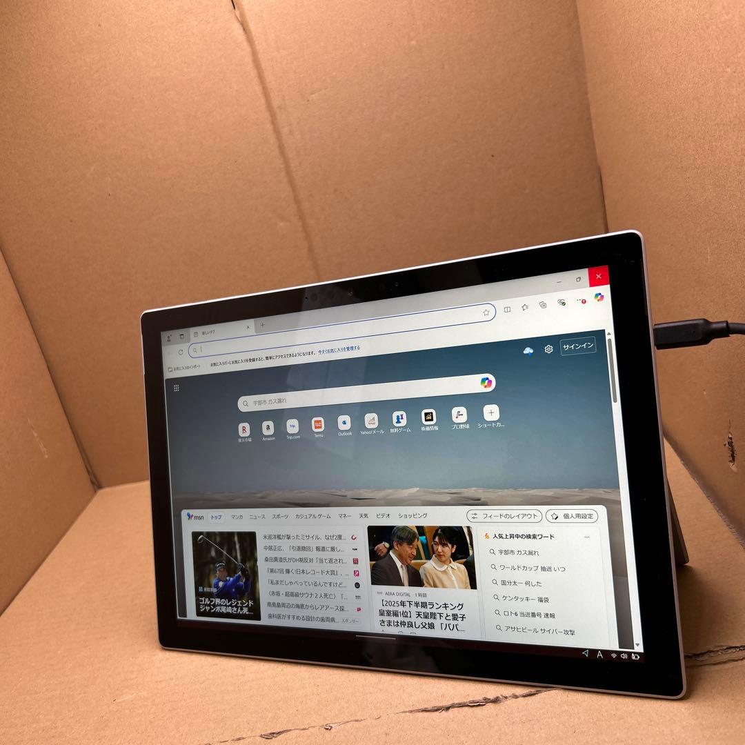 マイクロソフト Surface Pro 7 8GB / 128GB