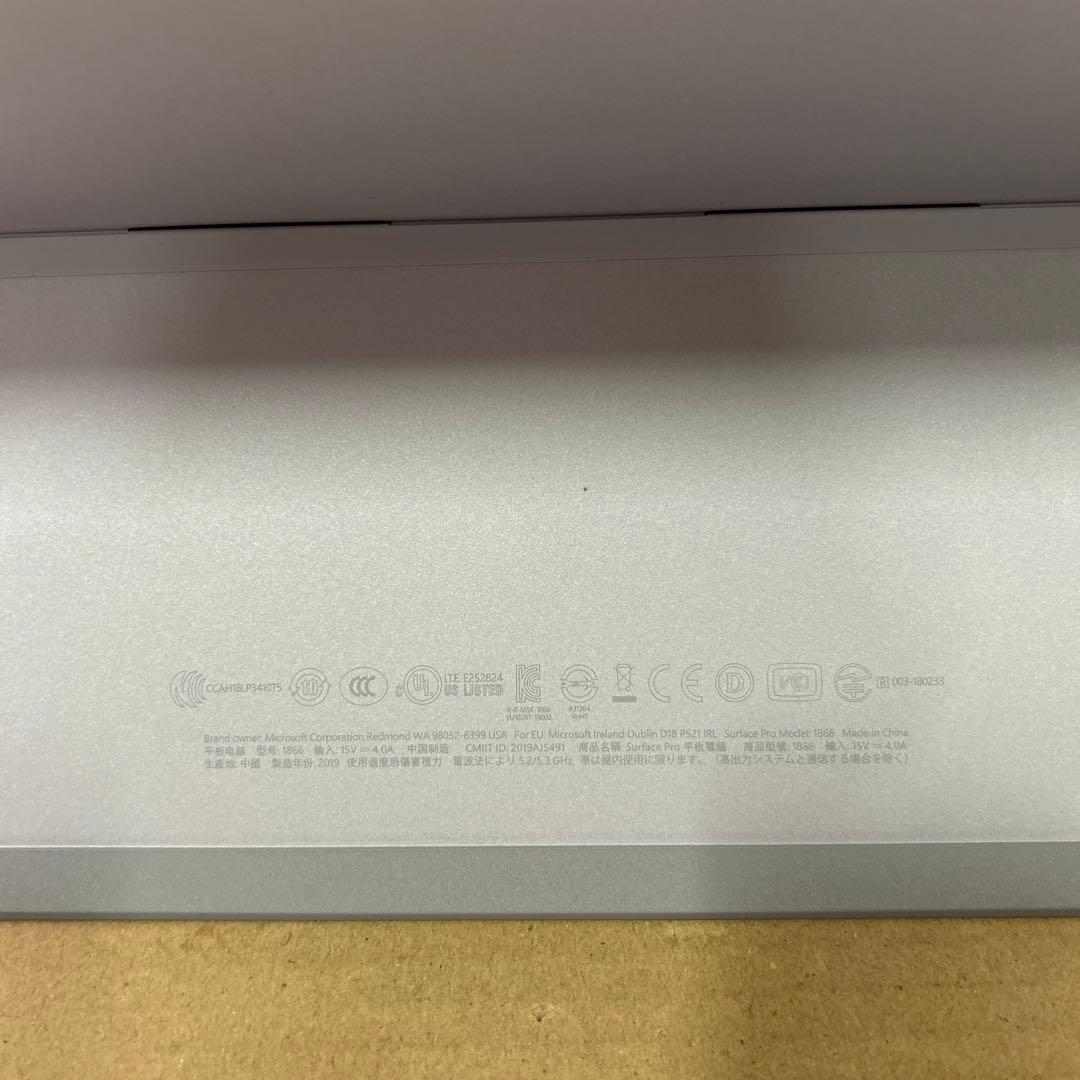 マイクロソフト Surface Pro 7 8GB / 128GB