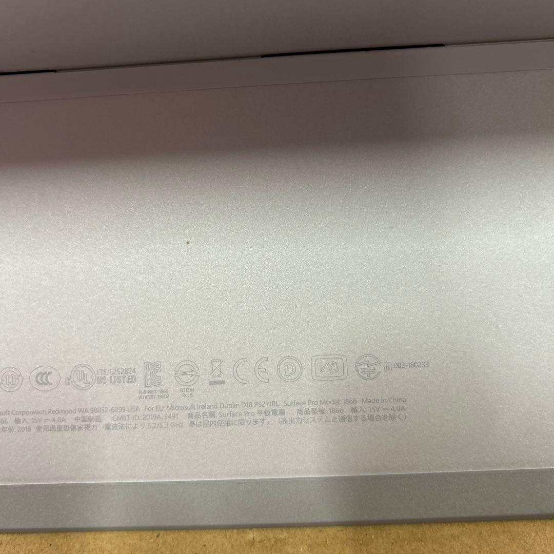 マイクロソフト Surface Pro 7 8GB / 128GB