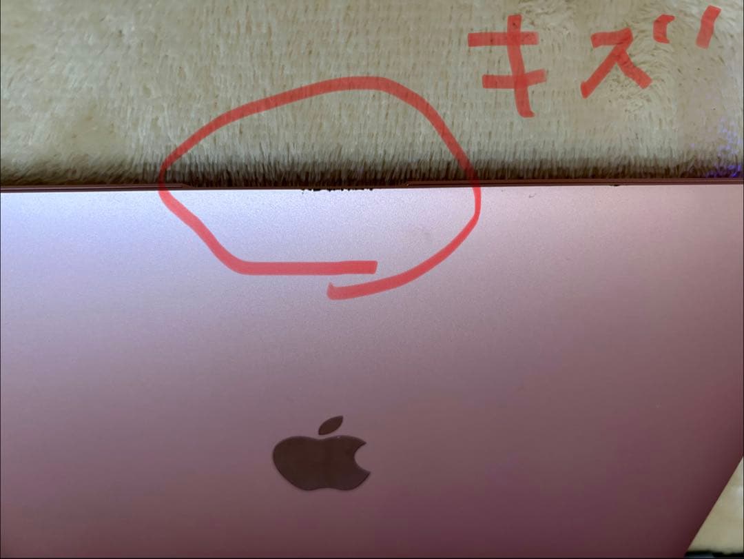 訳あり MacBook 12㌅ 2016 ローズゴールド 8GB 外付SSD起動