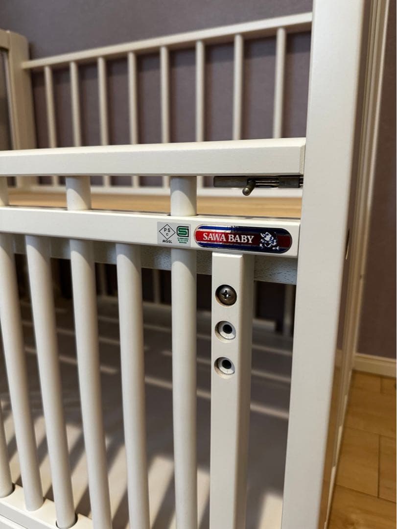 サワベビー プチベリー ベビーベッド 90×60 ツーオープン