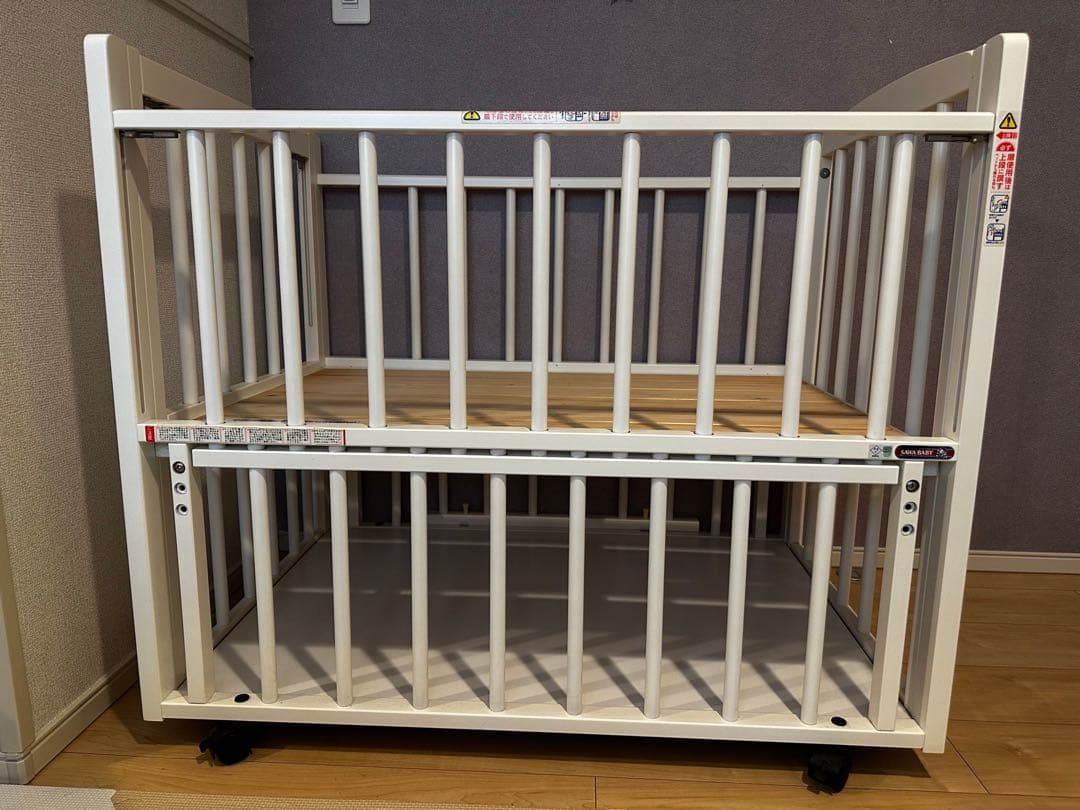 サワベビー プチベリー ベビーベッド 90×60 ツーオープン