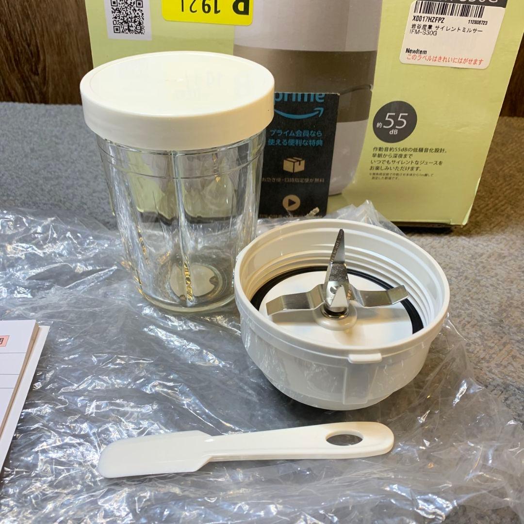 G584\" 未使用 イワタニ サイレントミキサー IFM-S30G