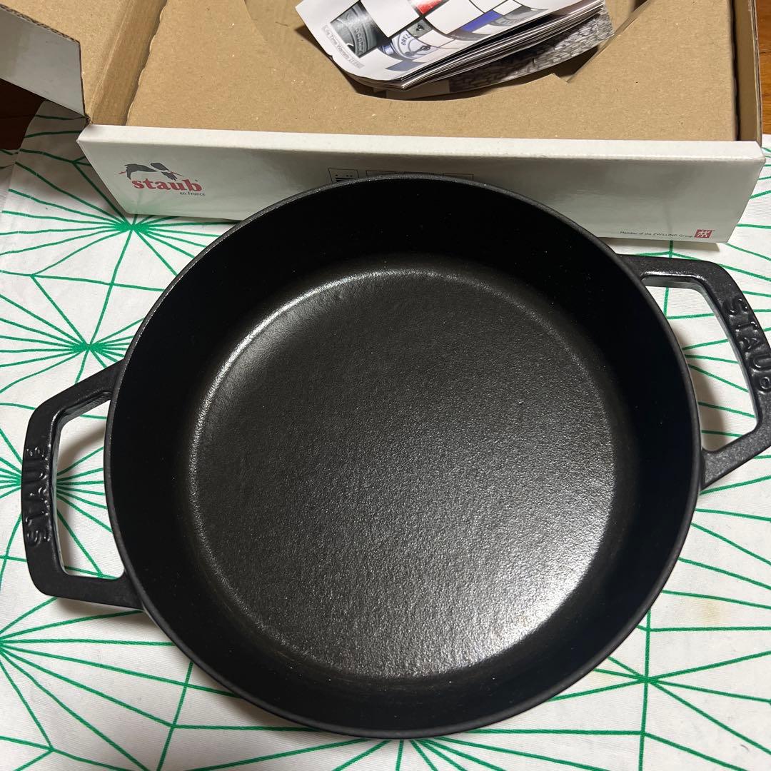 値下げ1/25 STAUB 両手鍋 20cm ダブルハンドルスキレット ストウブ