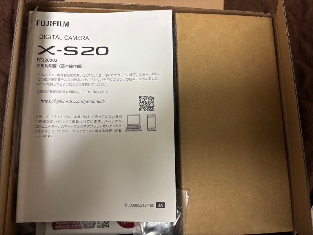 FUJIFILM X-S20 デジタルカメラ 本体　保証期間内