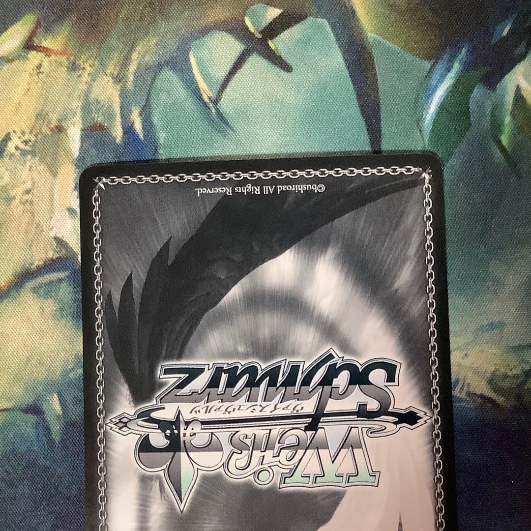 ヴァイスシュヴァルツ　最高の魔法使いゆんゆん　SSP サイン