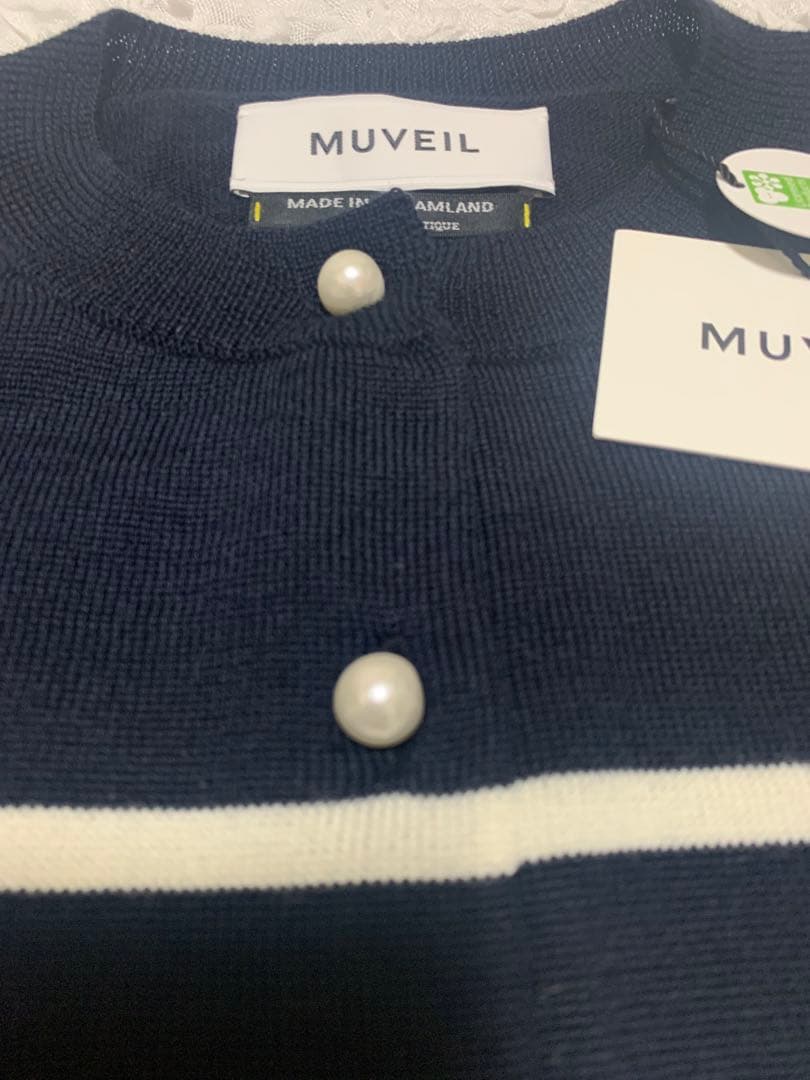 【タグ付未使用】ミュベール✖︎東山動植物園　コラボ　アニマルニットカーディガン