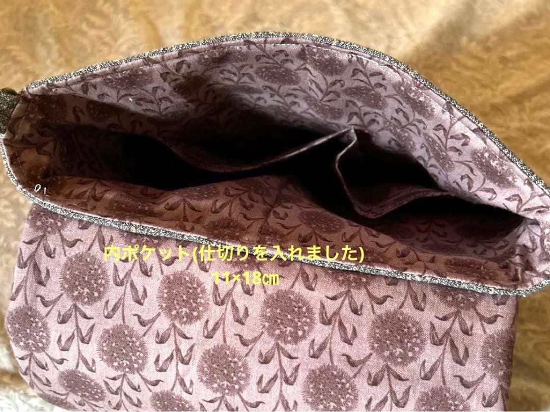 四角窓のふたつきショルダーバッグ