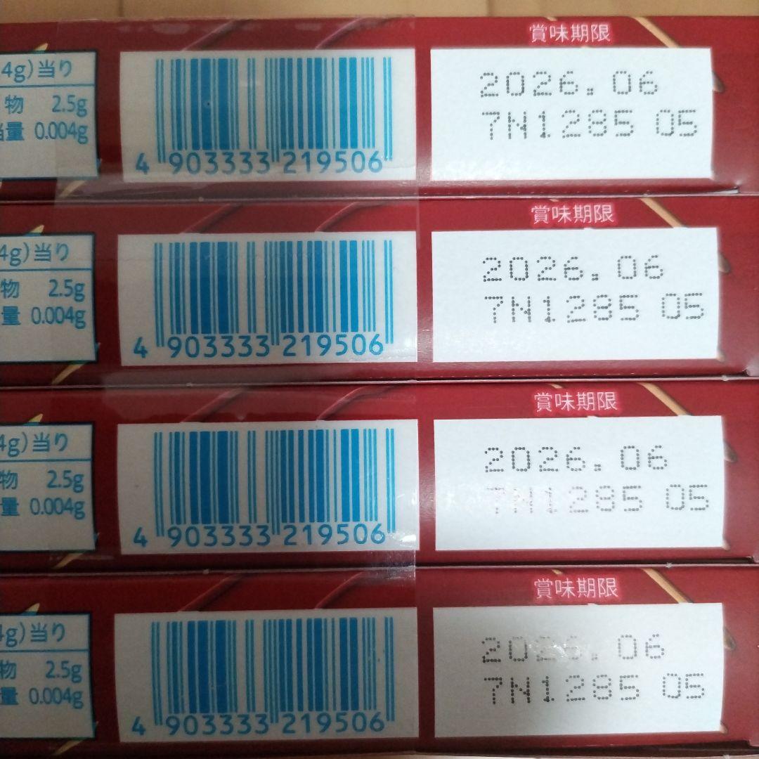 チョコレート・チョコ菓子まとめ売り アミューズメント