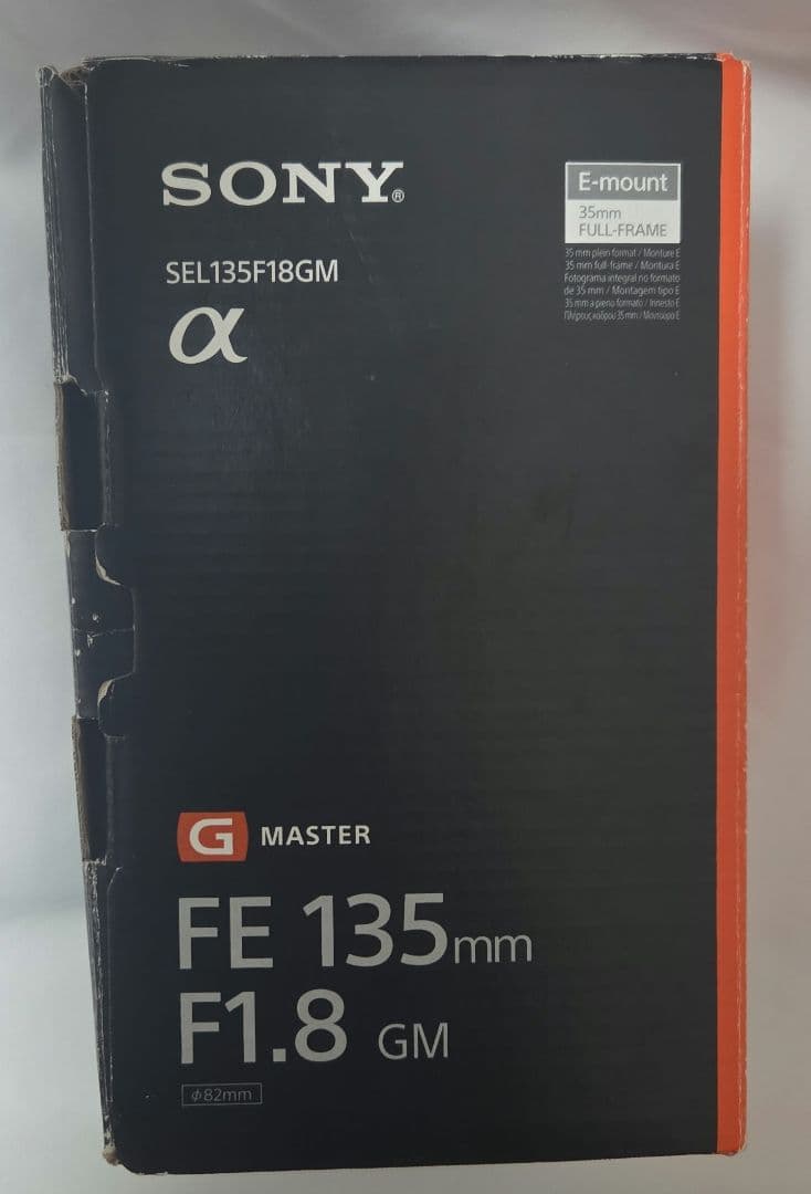 レンズ(単焦点) SONY SEL135F18GM 135mm F1.8 GM