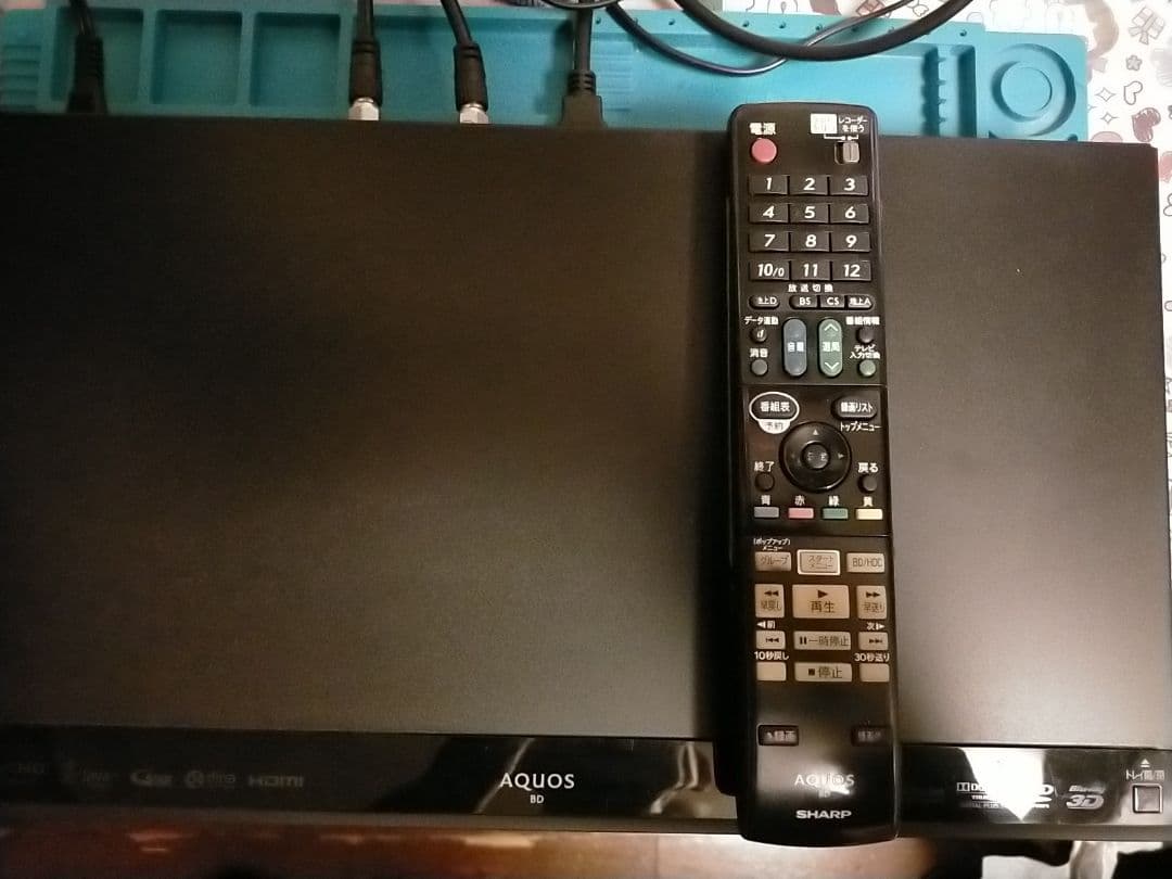 シャープ・BLレコーダーBD-S570美観リモコン+HDMI付き