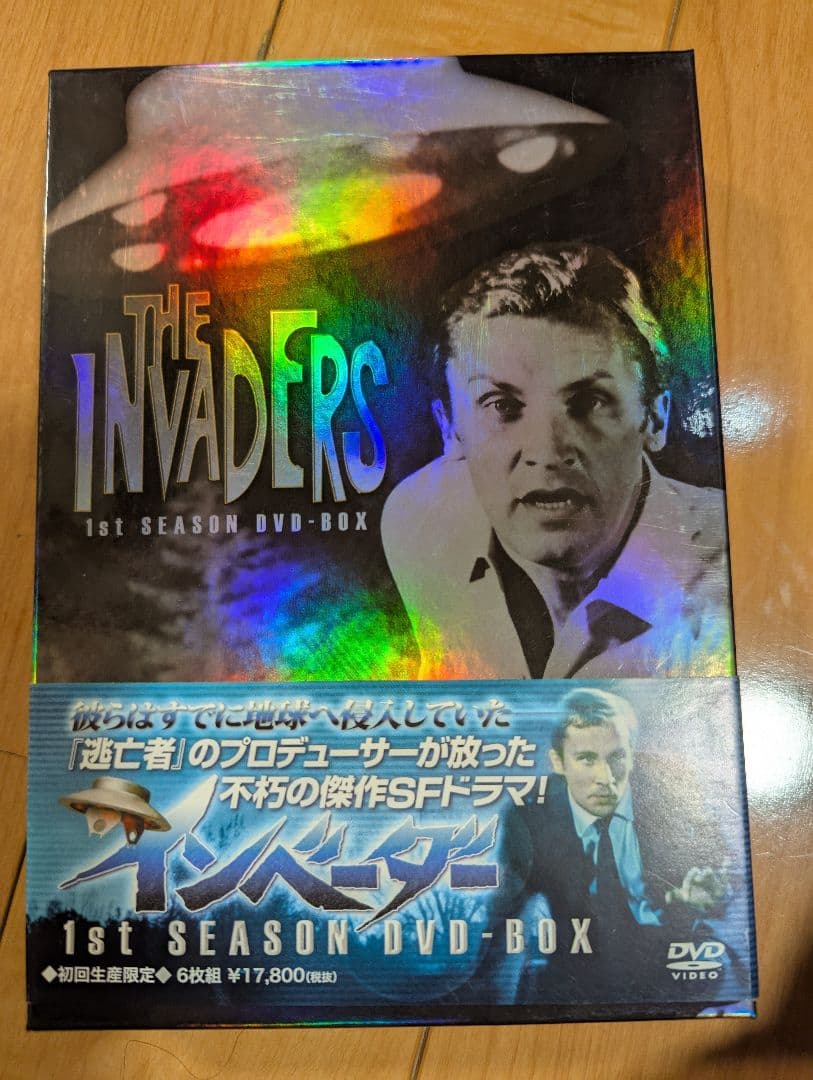 【未使用品 】インベーダー 1st Season DVD-BOX〈6枚組〉