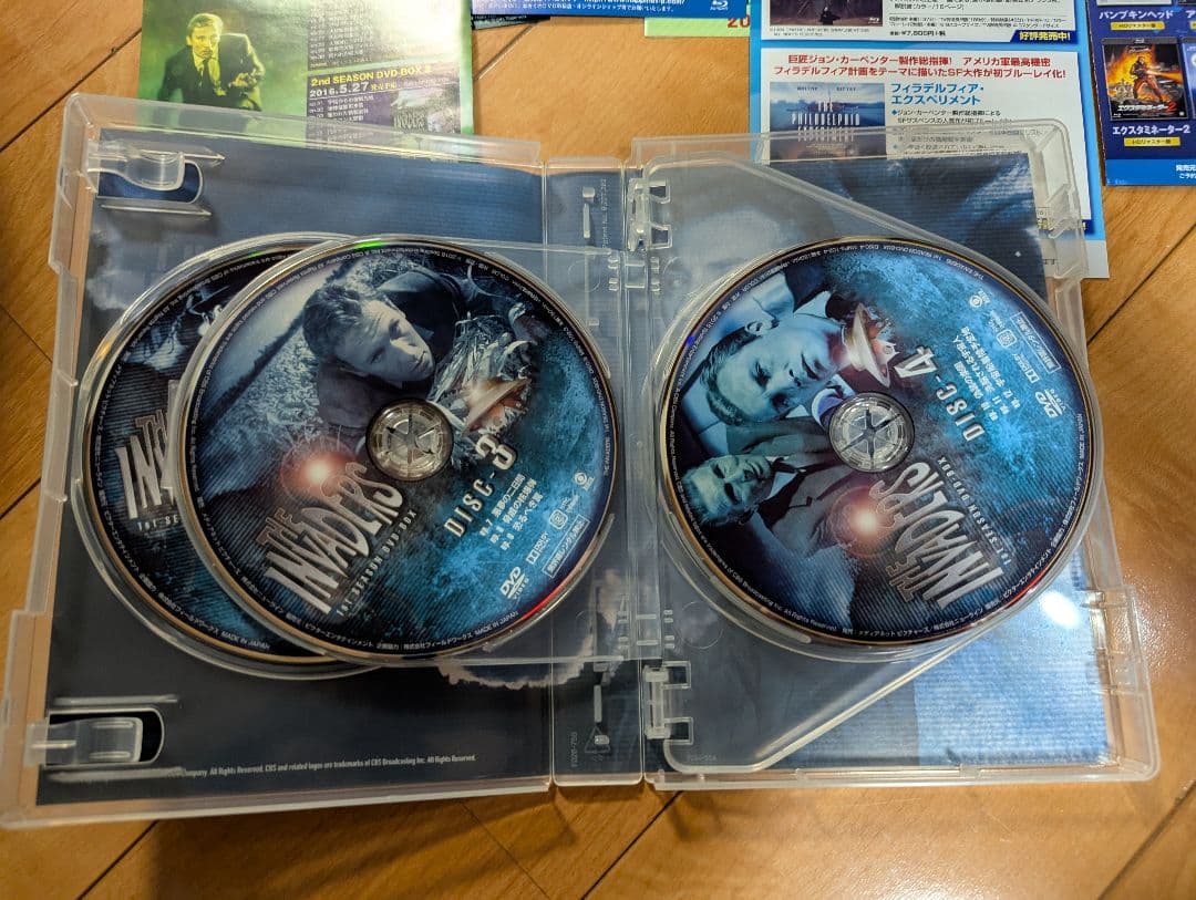 【未使用品 】インベーダー 1st Season DVD-BOX〈6枚組〉