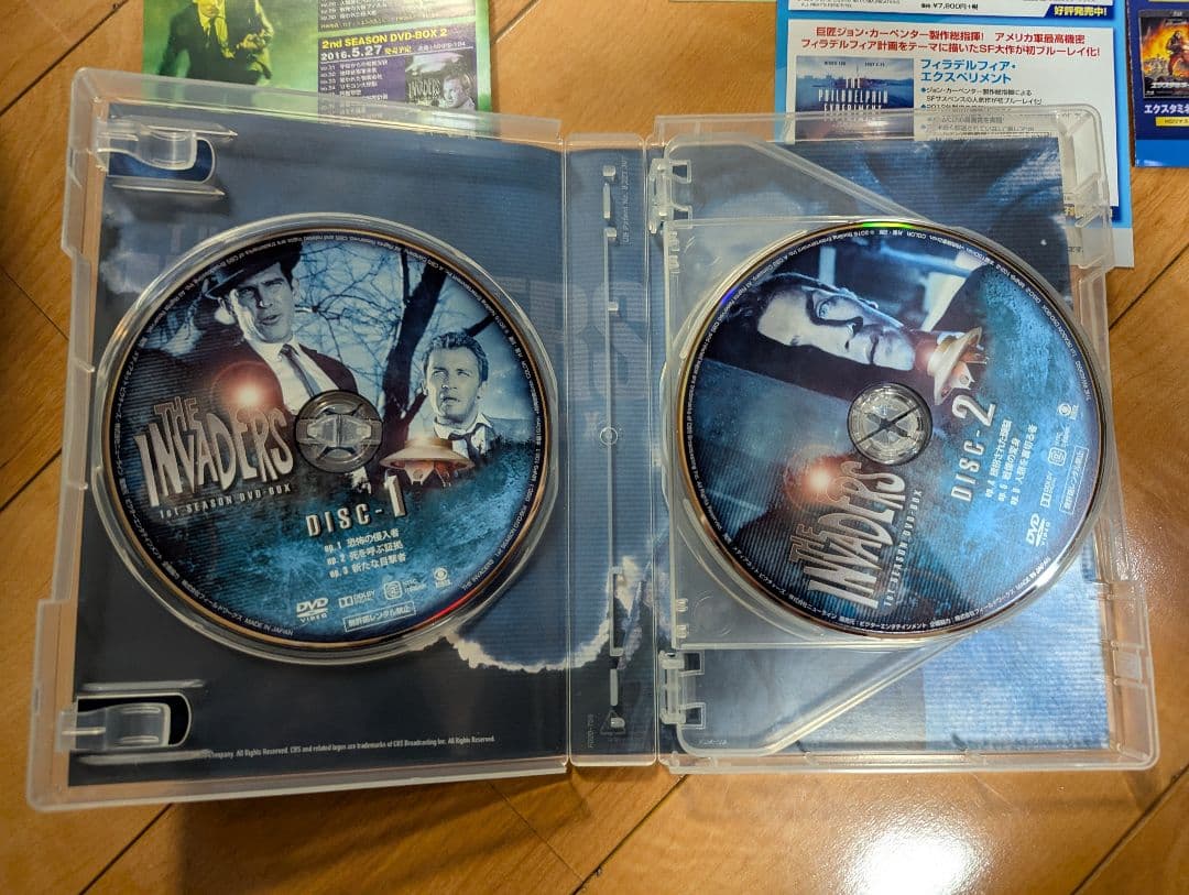 【未使用品 】インベーダー 1st Season DVD-BOX〈6枚組〉