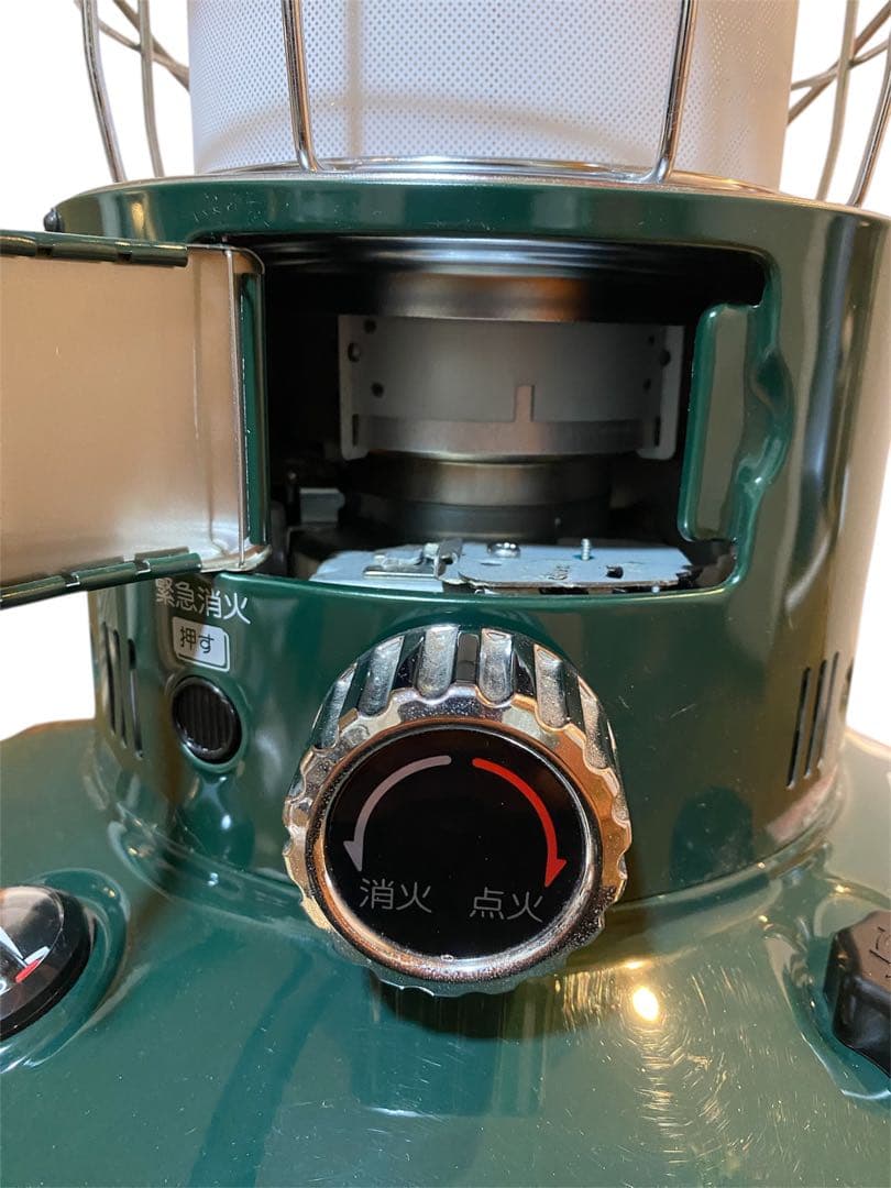 トヨトミ レインボーストーブ RL-250