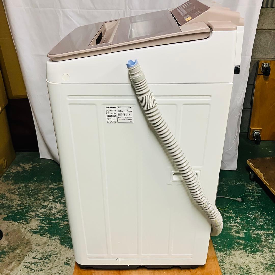11r45 Panasonic 7kg 全自動洗濯機 NA-FA70H5 18年