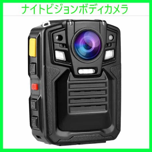 ボディカメラ 64GB 2*2000mAh 2160P HD赤外線暗視 動き検出