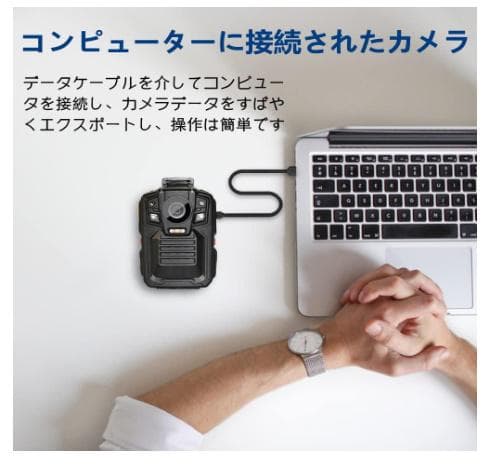 ボディカメラ 64GB 2*2000mAh 2160P HD赤外線暗視 動き検出