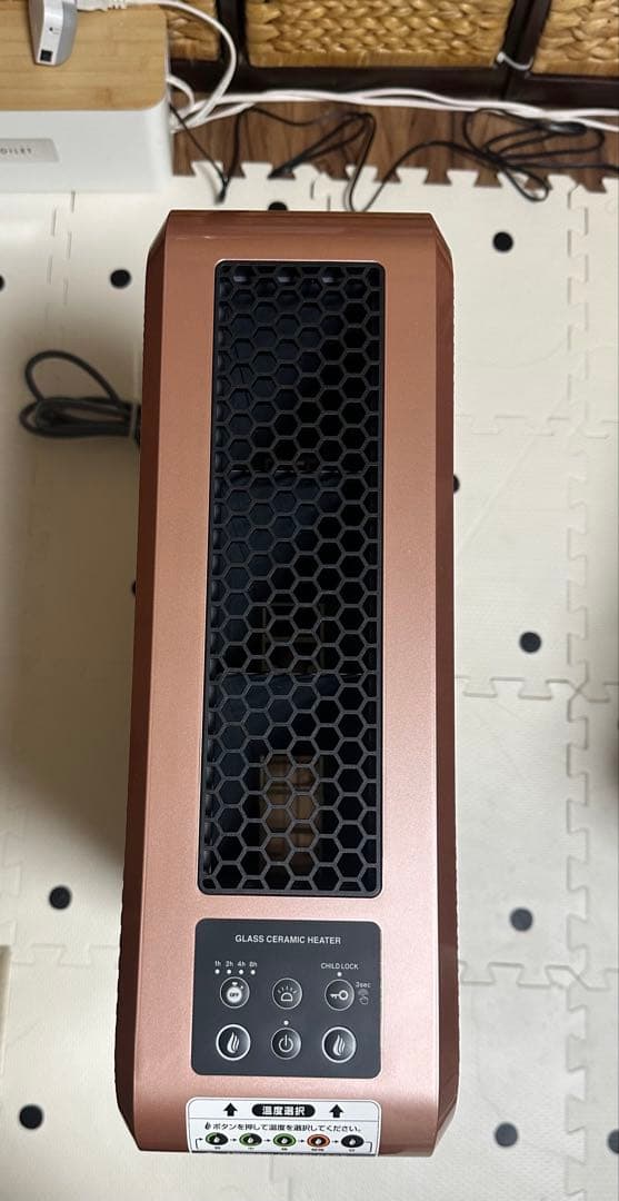 【美品】 ケノンヒーター スグダン ガラスセラミックヒーター