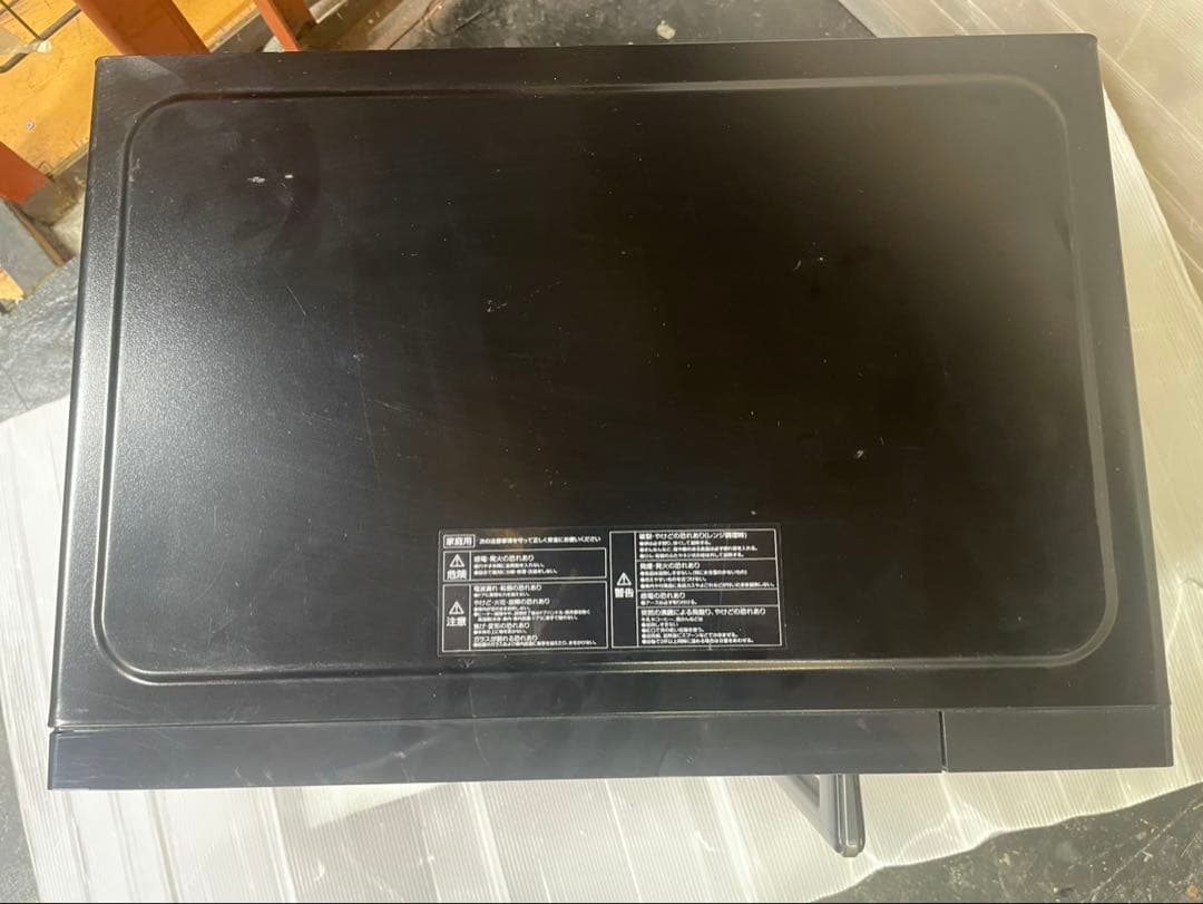 大阪引取限定　山善　黒 ミラー仕上げ オーブンレンジ