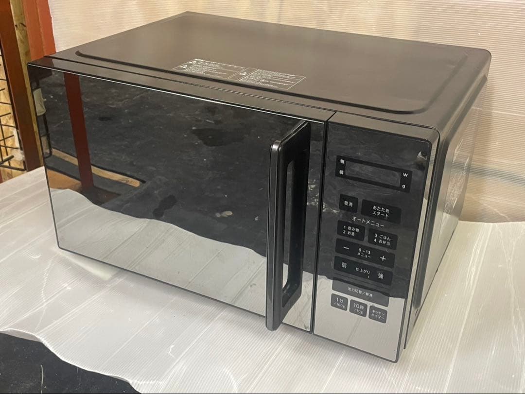 大阪引取限定　山善　黒 ミラー仕上げ オーブンレンジ