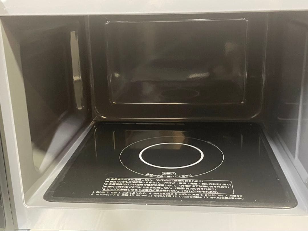 大阪引取限定　山善　黒 ミラー仕上げ オーブンレンジ