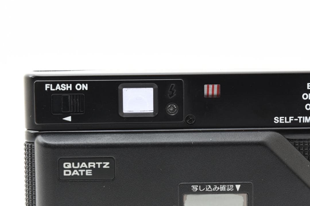 フィルムカメラ Canon Autoboy AF35ML Point & Shoot #2102