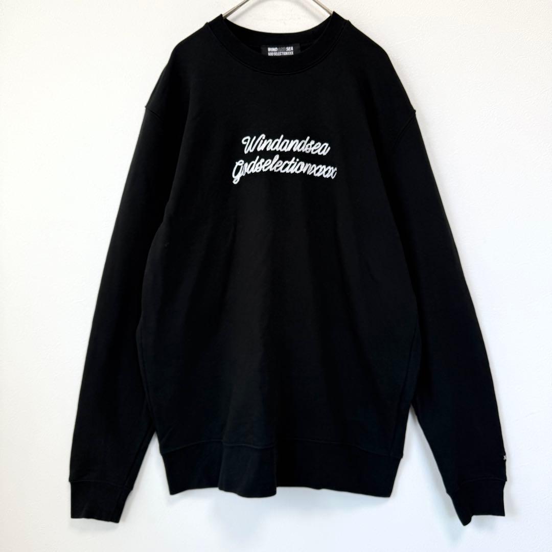 【美品✨】ウィンダンシー×ゴッドセレクション 背面パイルロゴ スウェット 黒 S