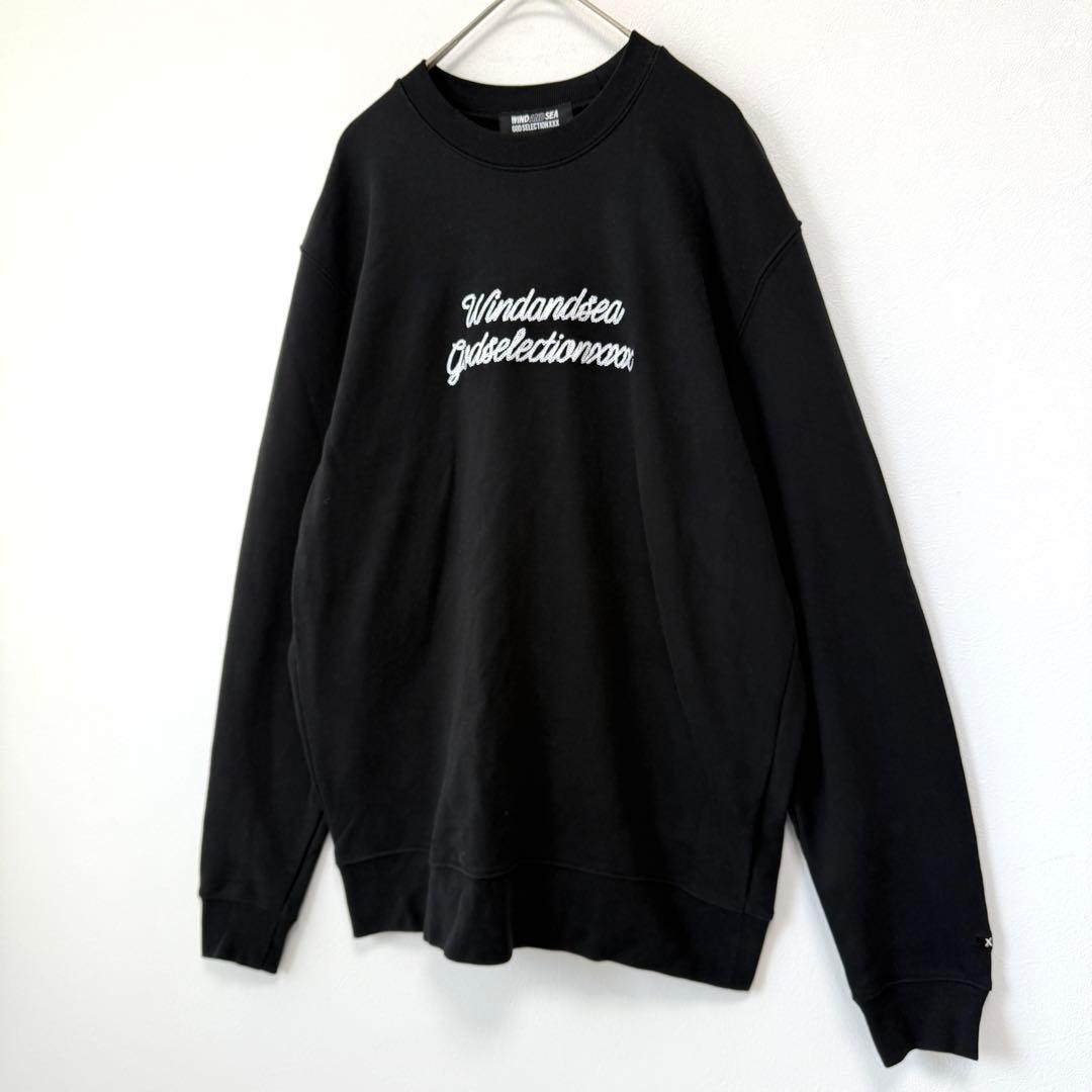 【美品✨】ウィンダンシー×ゴッドセレクション 背面パイルロゴ スウェット 黒 S