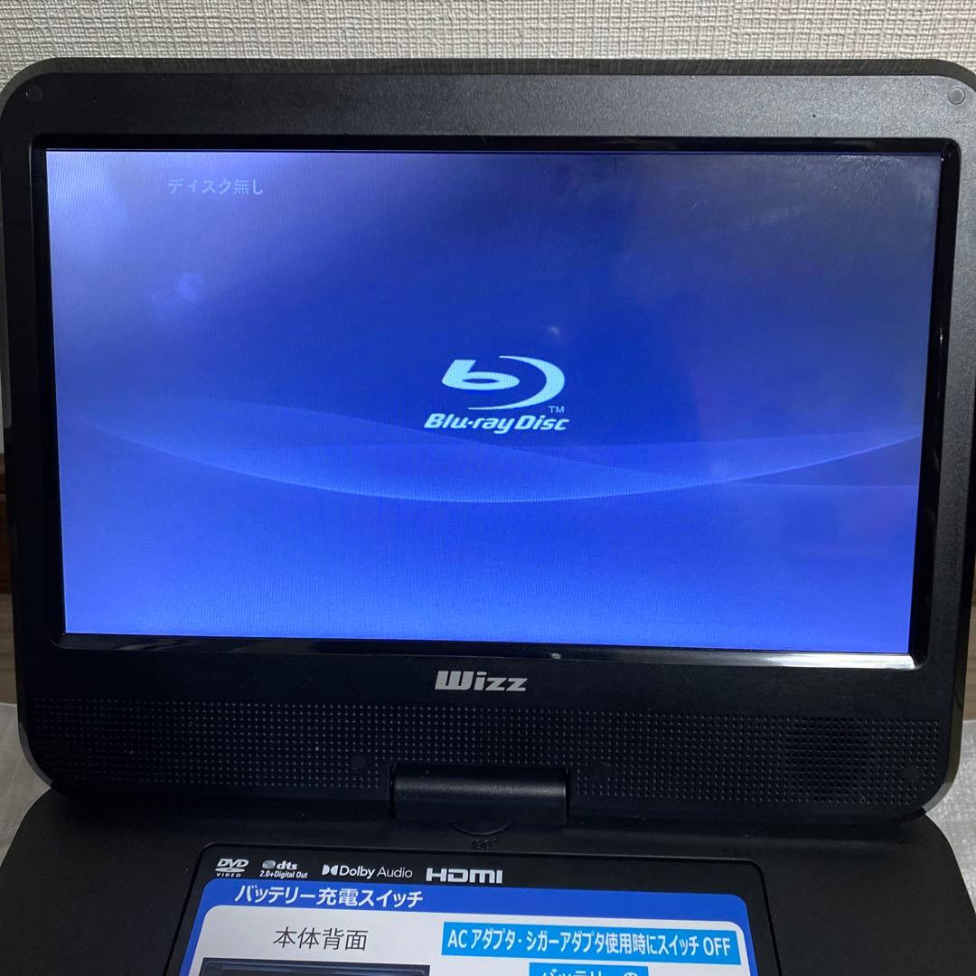 m.m　Wizz 10.1インチ ブルーレイディスク／DVDプレーヤー