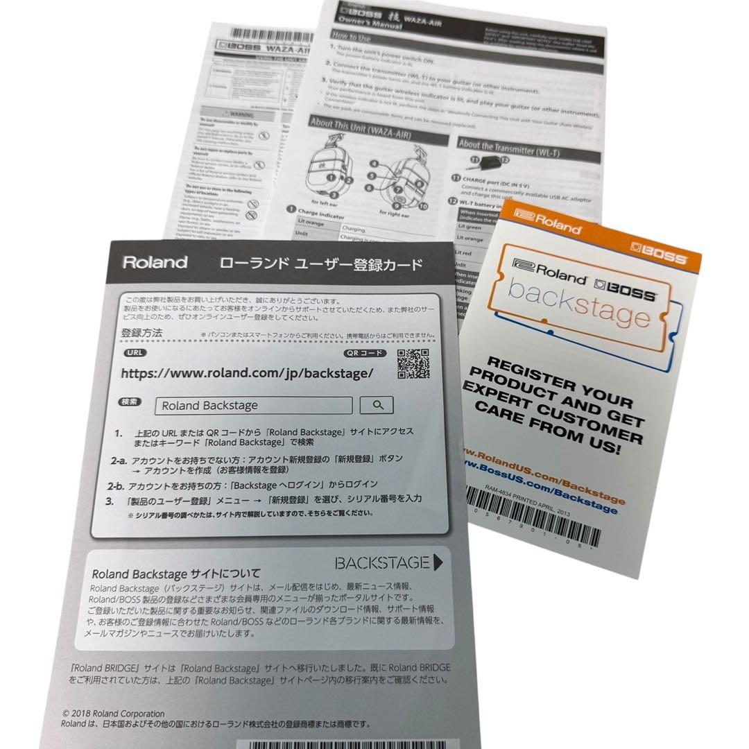 美品　BOSS WAZA-AIR ワイヤレスヘッドホン