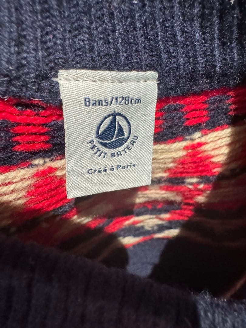 ノルディック柄 セーター パンツセット 130cm、150cm