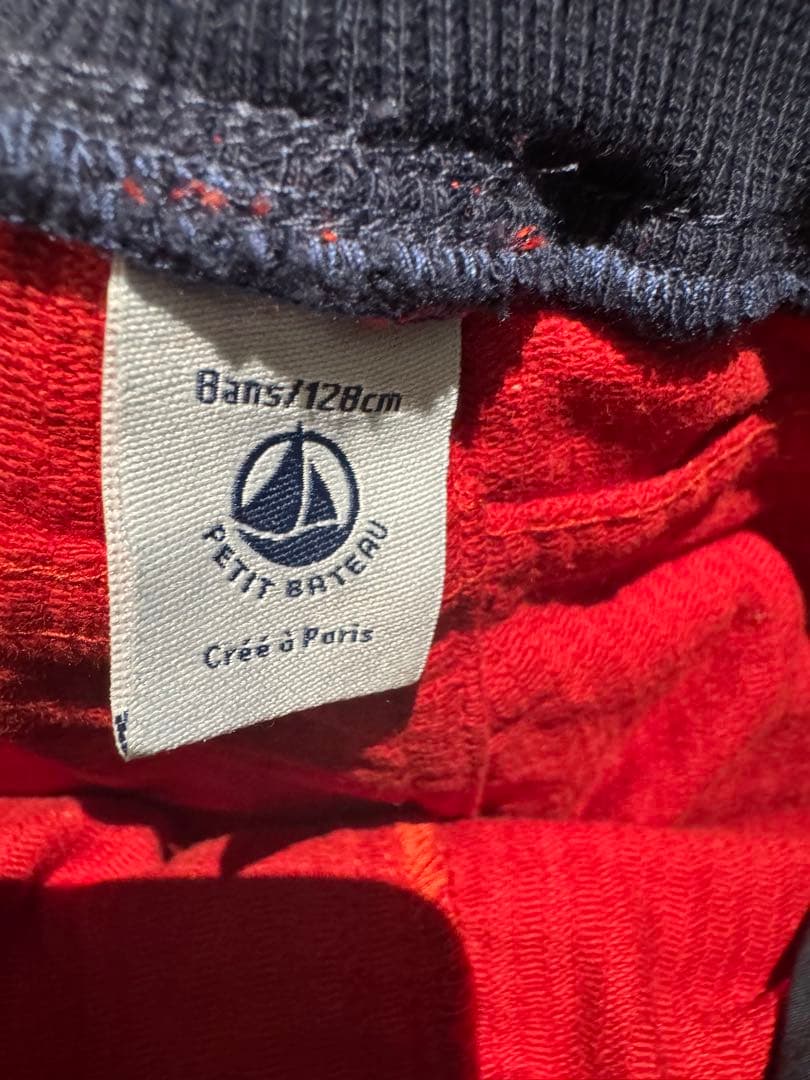 ノルディック柄 セーター パンツセット 130cm、150cm