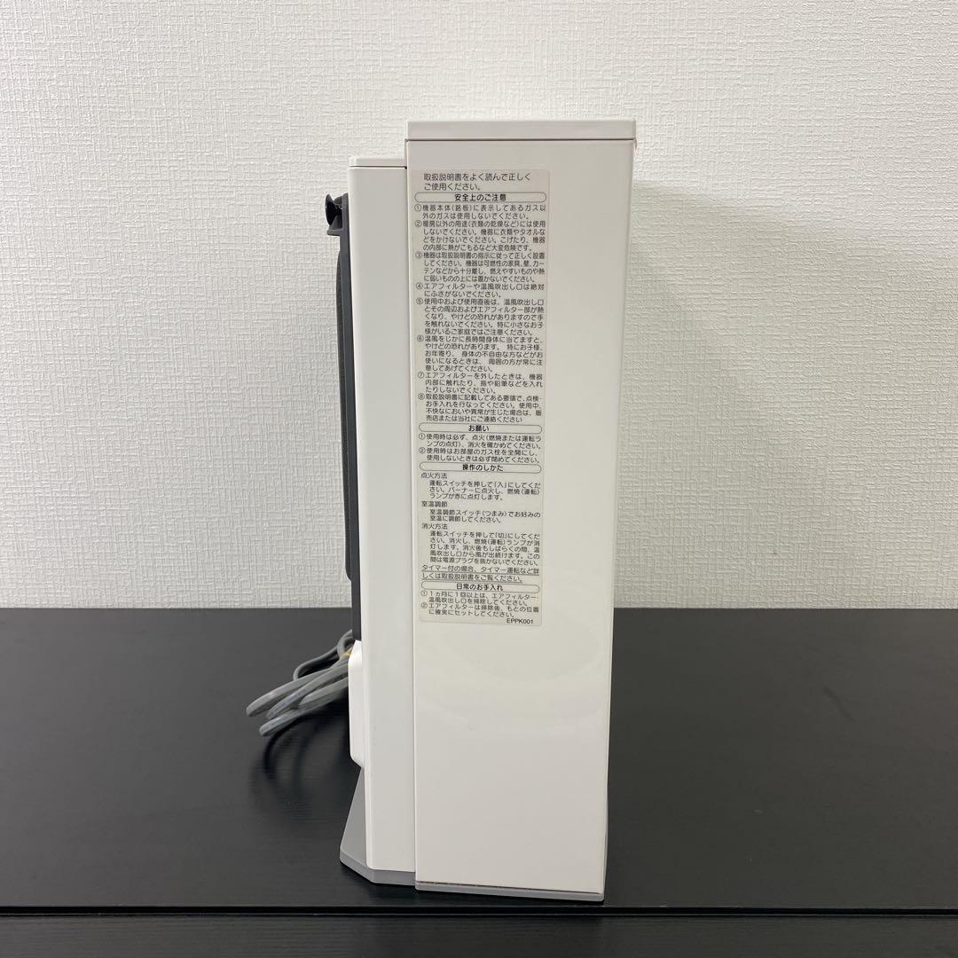 送料込み＊ノーリツ 都市ガス ガスファンヒーター 2022年製＊1118-1