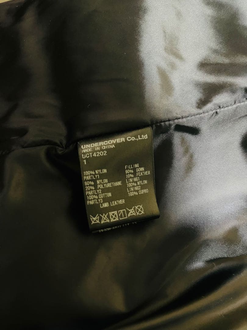 極美品!! UNDERCOVER BEAIN WASHED GENERATION