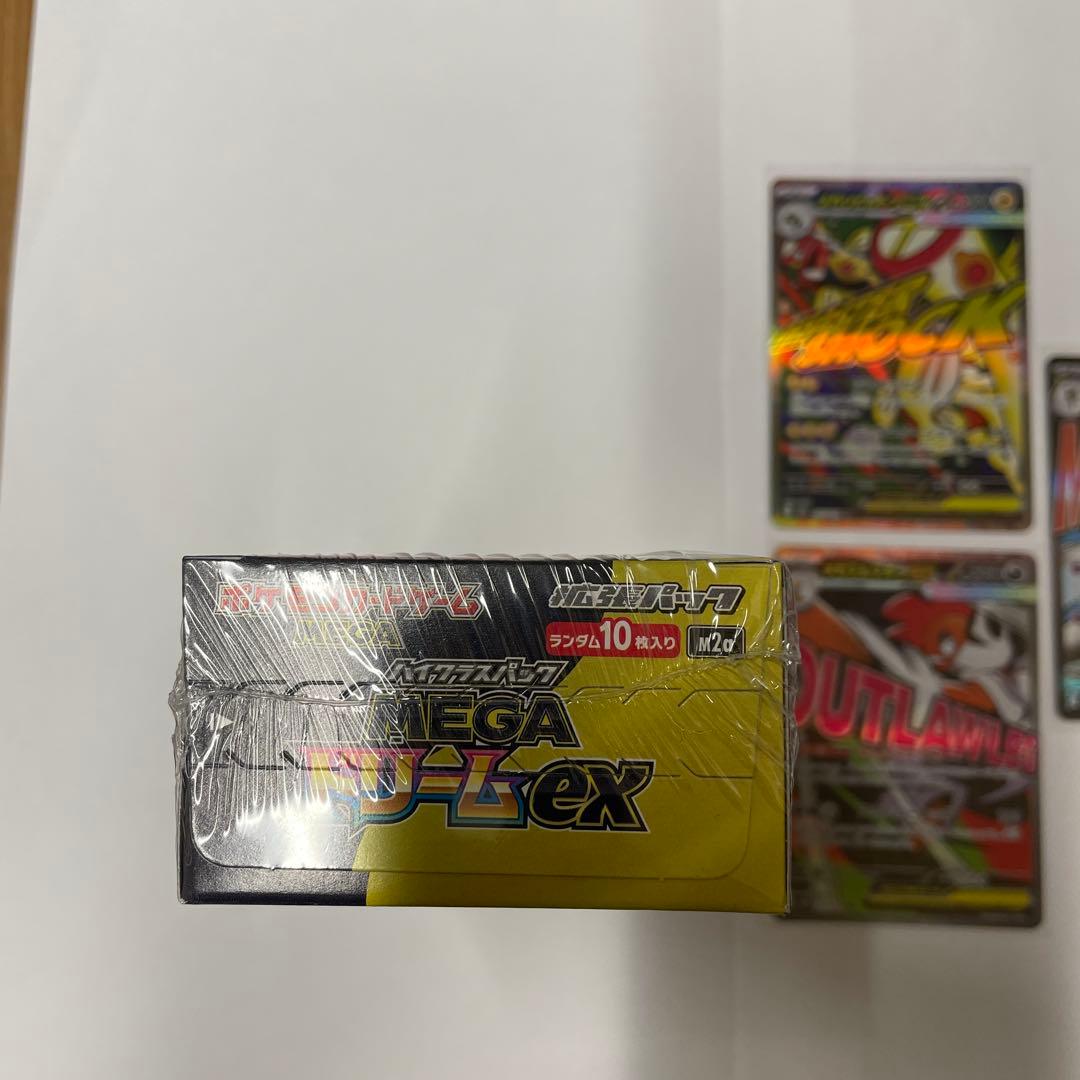 颯*様 ポケモンカードMega ドリームEX ボックスシュリンク付き。MA3枚付