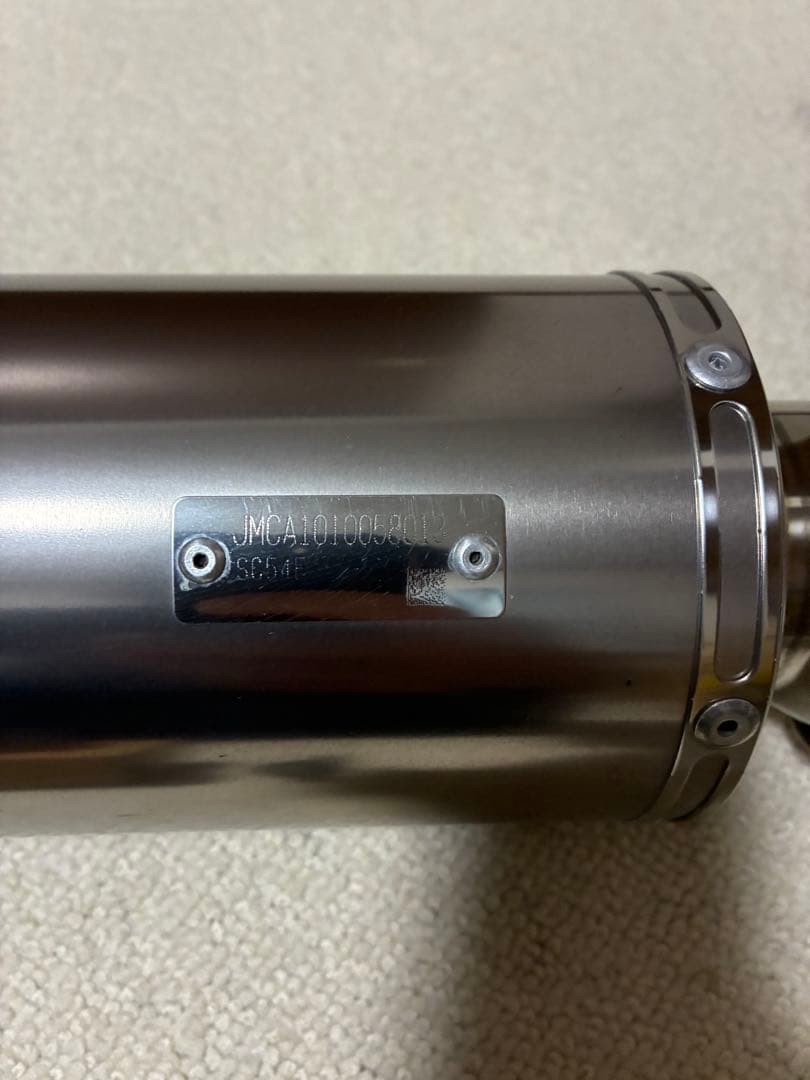 CB1300 SC54 TSRチタンサイレンサー 美品